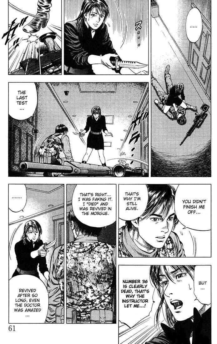 Page 3 Chapter 26 Angel Heart