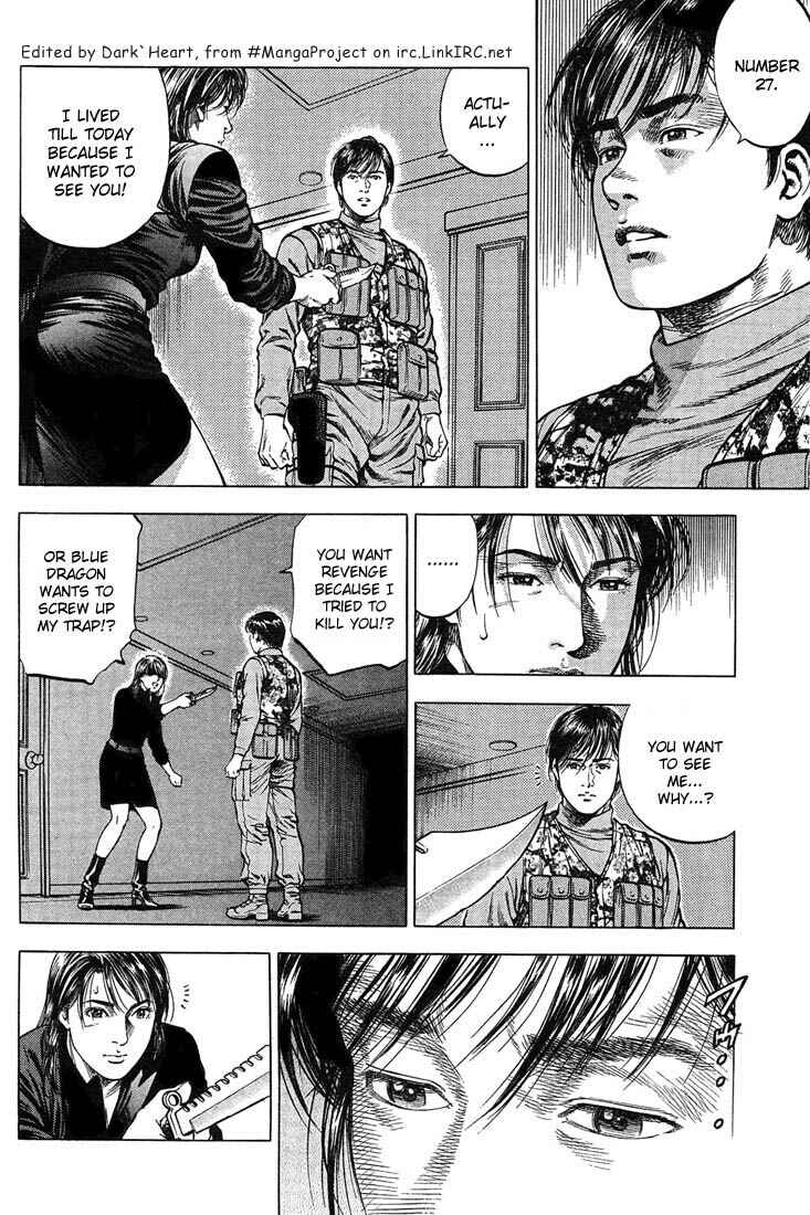 Page 4 Chapter 26 Angel Heart