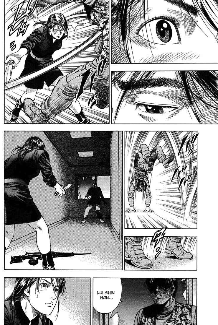 Page 6 Chapter 26 Angel Heart