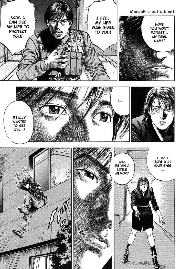 Page 7 Chapter 26 Angel Heart