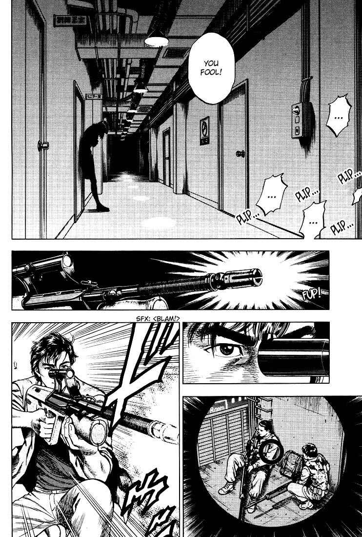 Page 11 Chapter 21 Angel Heart