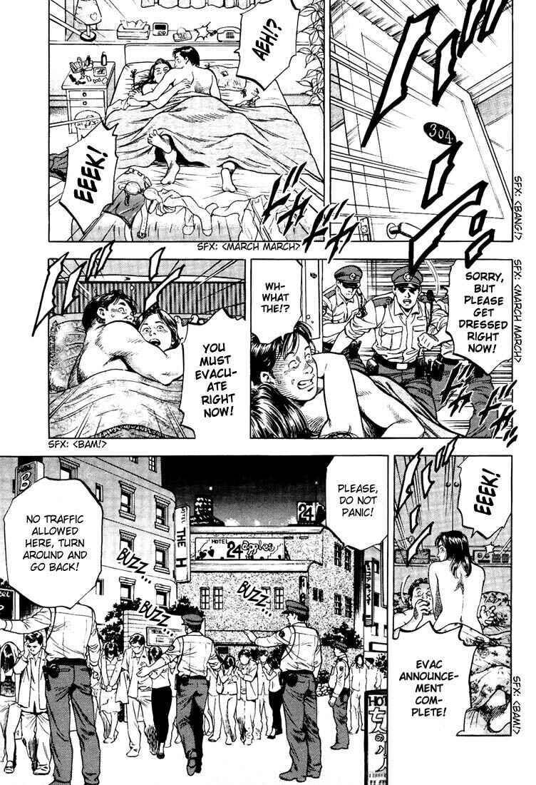 Page 14 Chapter 21 Angel Heart