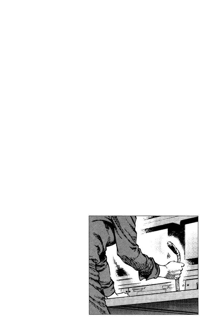 Page 19 Chapter 21 Angel Heart