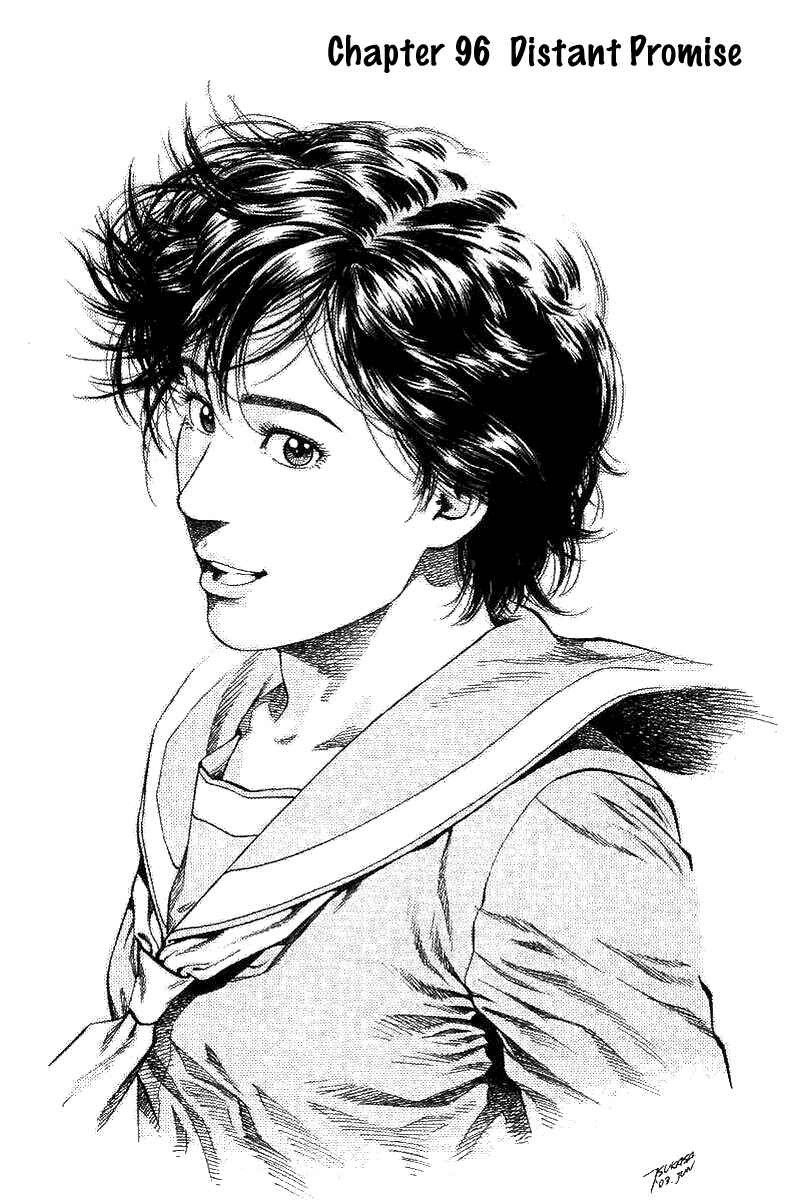 Page 1 Chapter 96 Angel Heart