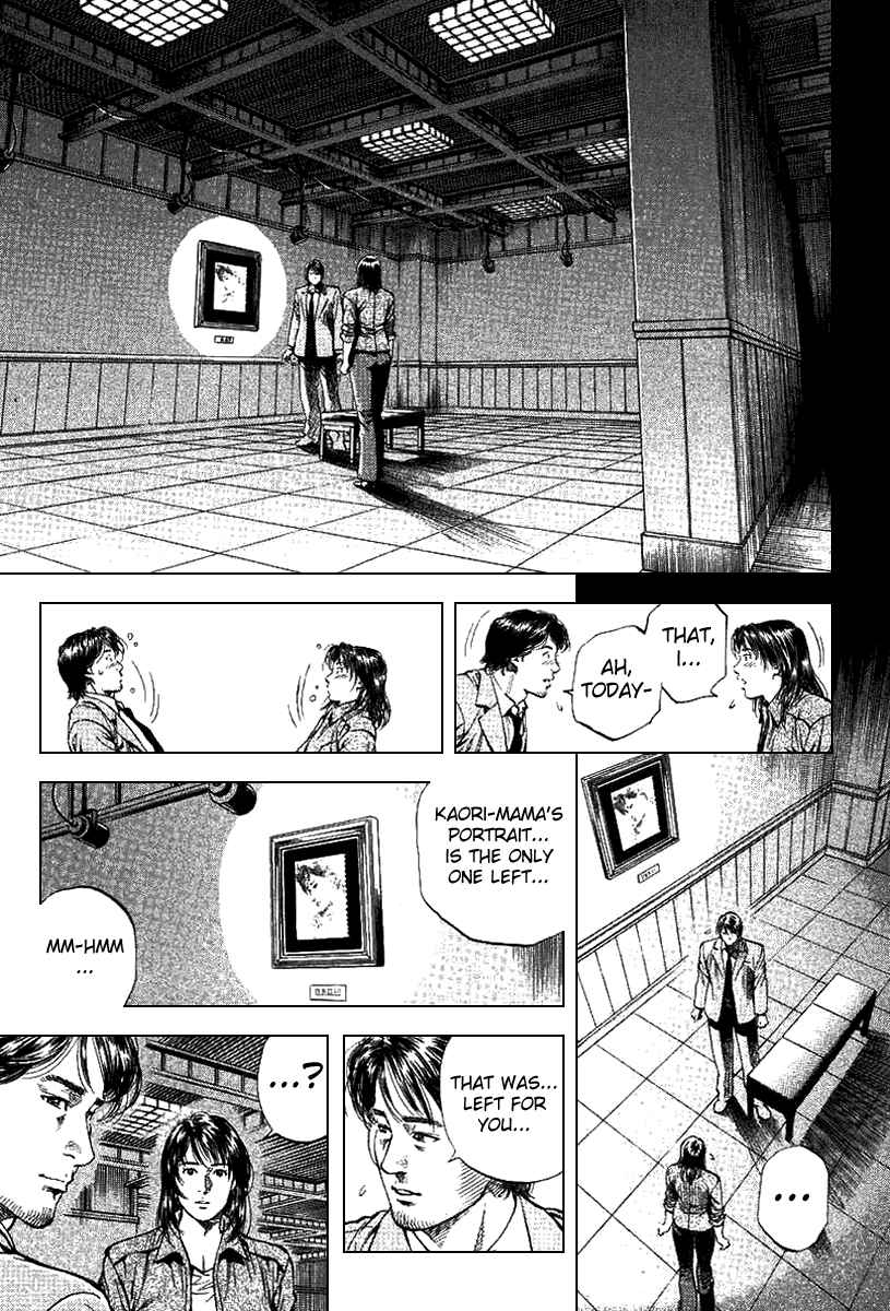 Page 11 Chapter 96 Angel Heart