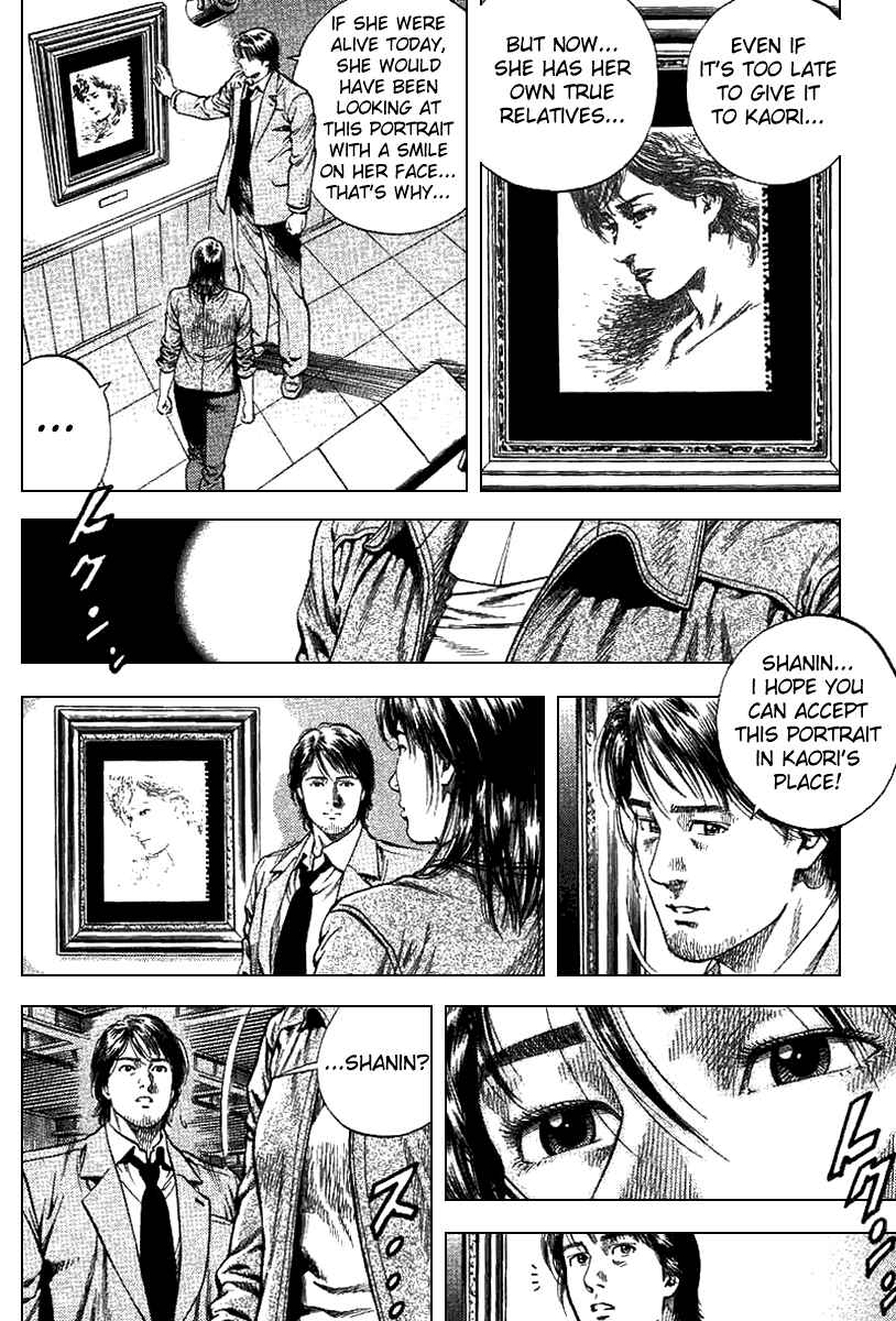 Page 14 Chapter 96 Angel Heart