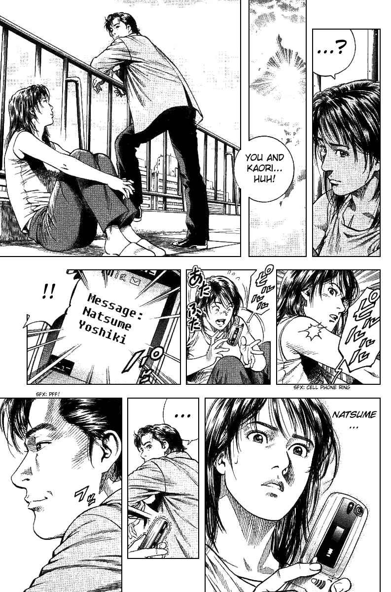 Page 5 Chapter 96 Angel Heart