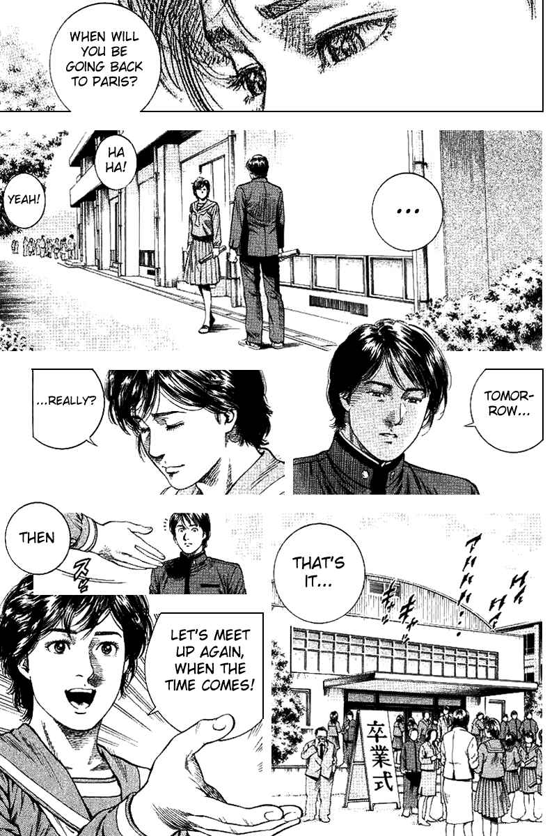 Page 7 Chapter 96 Angel Heart