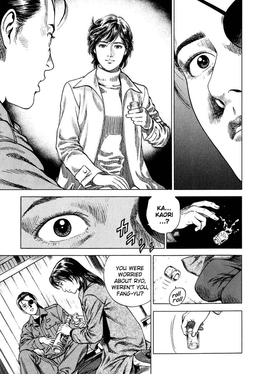 Page 13 Chapter 163 Angel Heart
