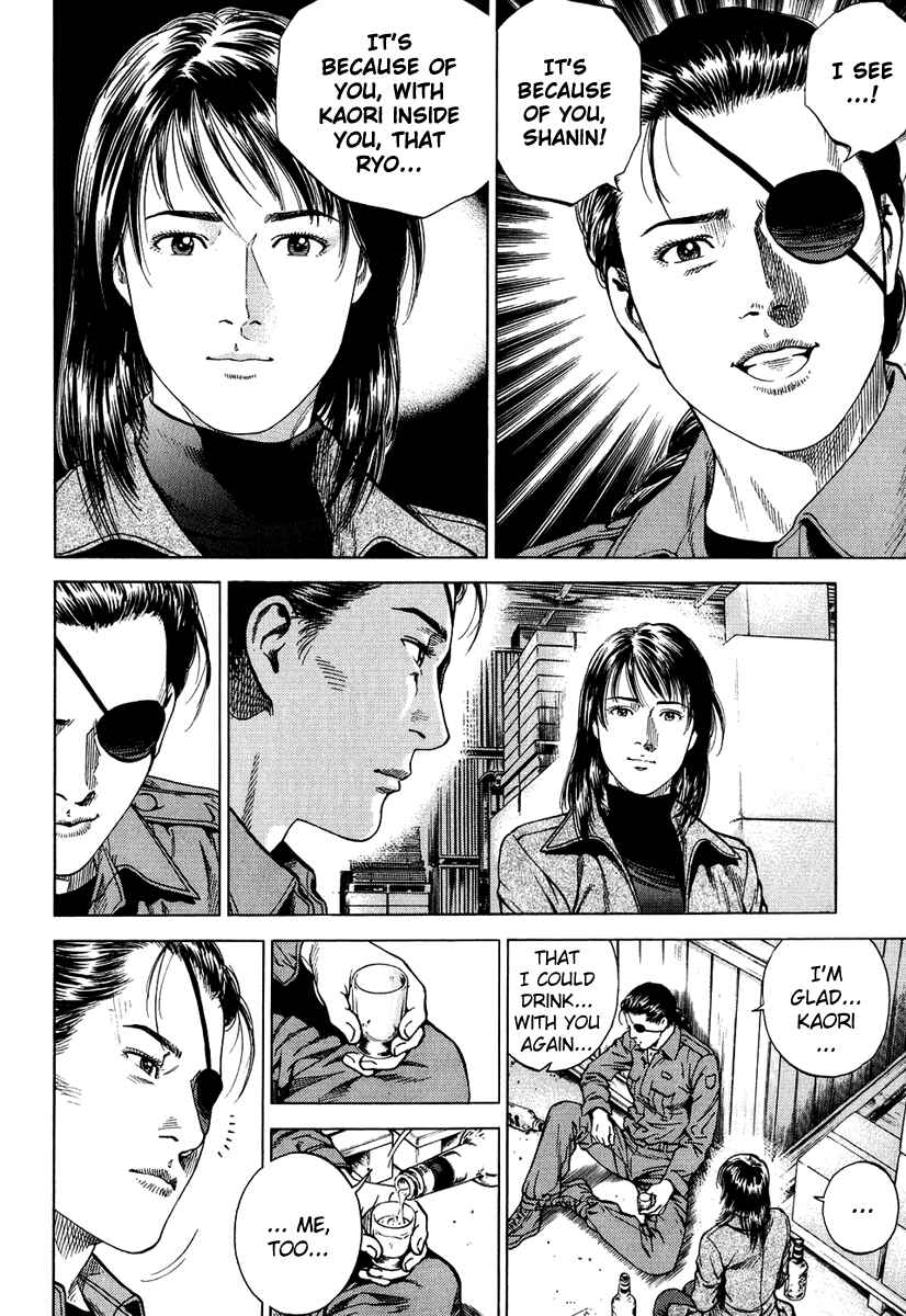 Page 16 Chapter 163 Angel Heart