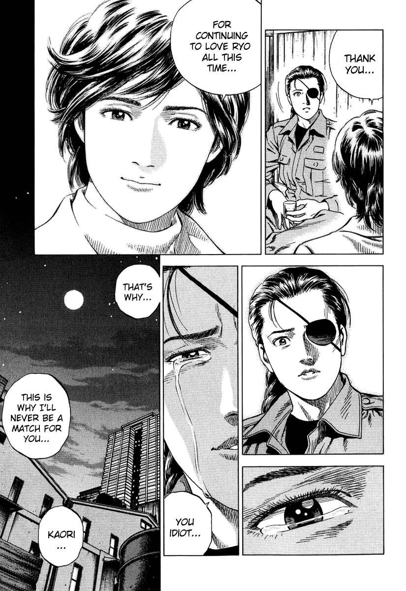 Page 17 Chapter 163 Angel Heart