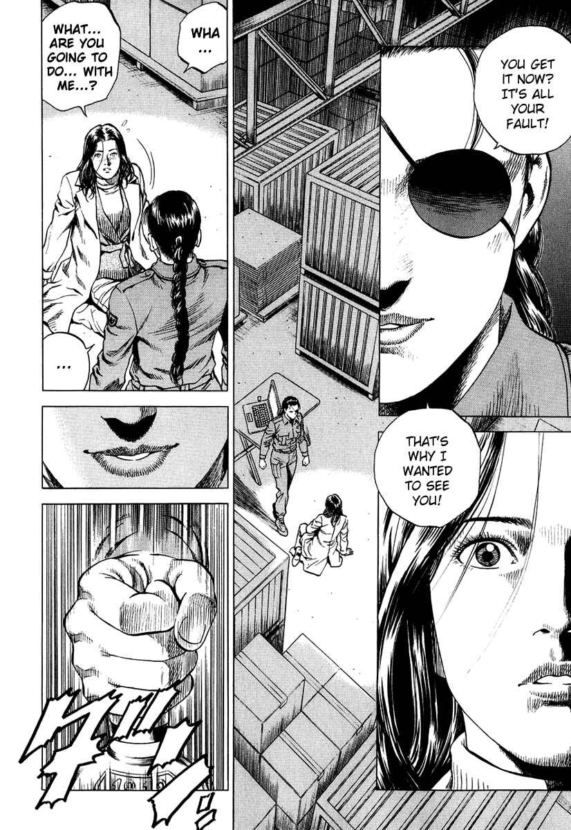 Page 2 Chapter 163 Angel Heart