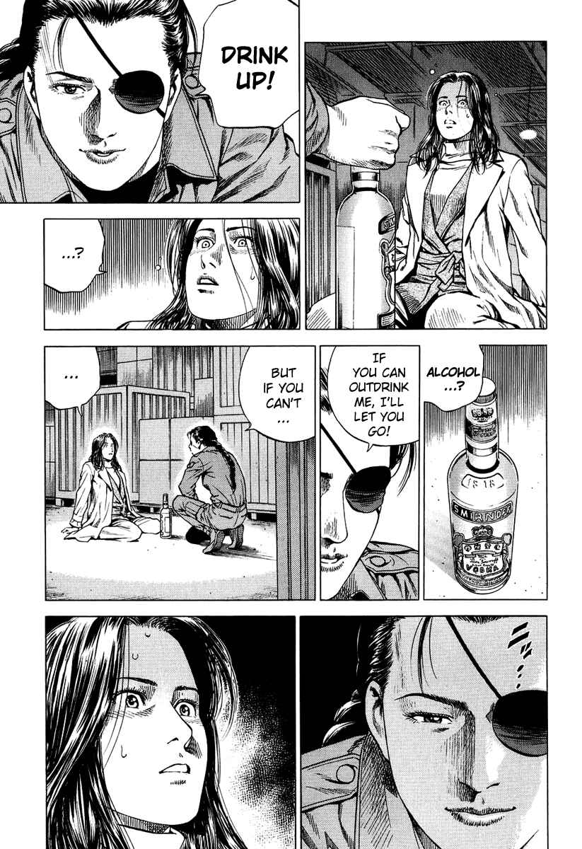 Page 3 Chapter 163 Angel Heart