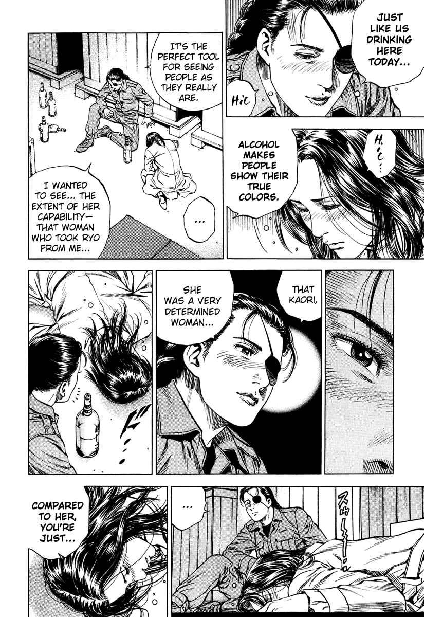 Page 6 Chapter 163 Angel Heart