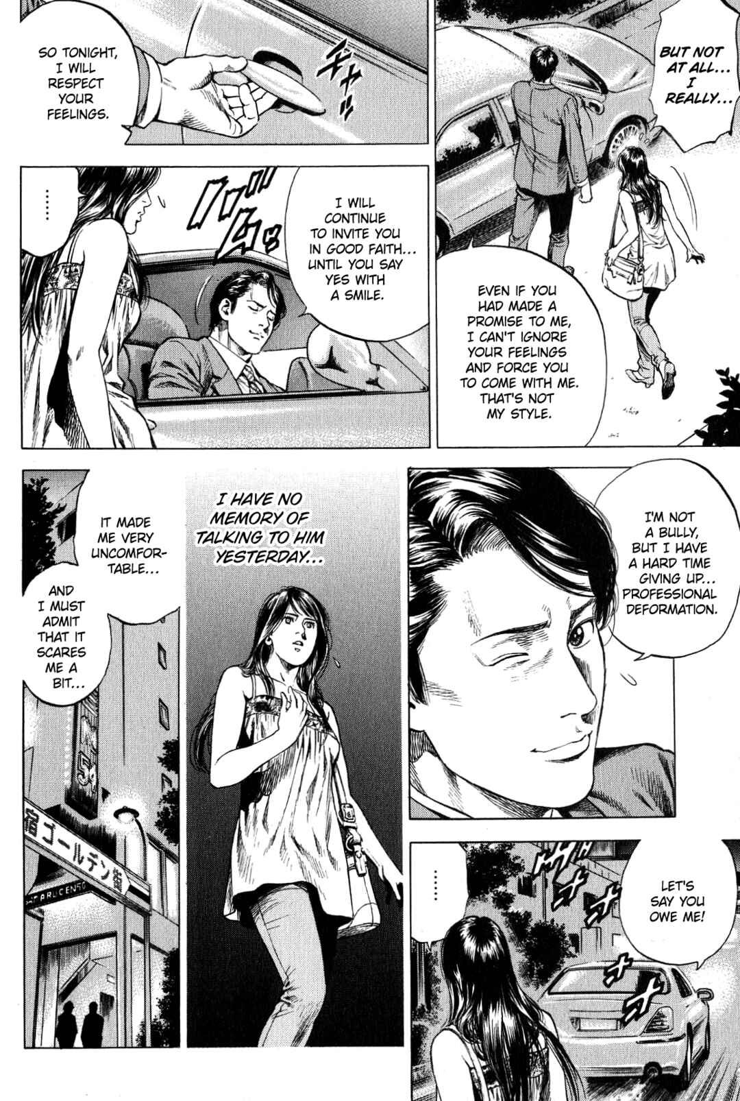 Page 10 Chapter 275 Angel Heart