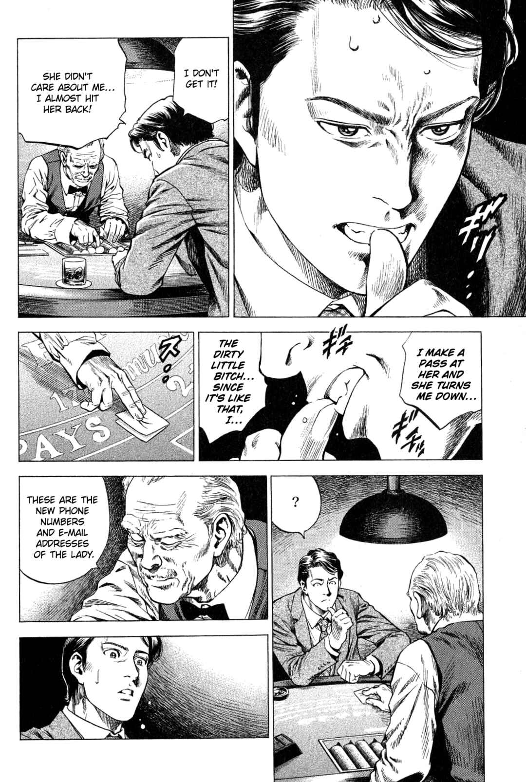 Page 14 Chapter 275 Angel Heart