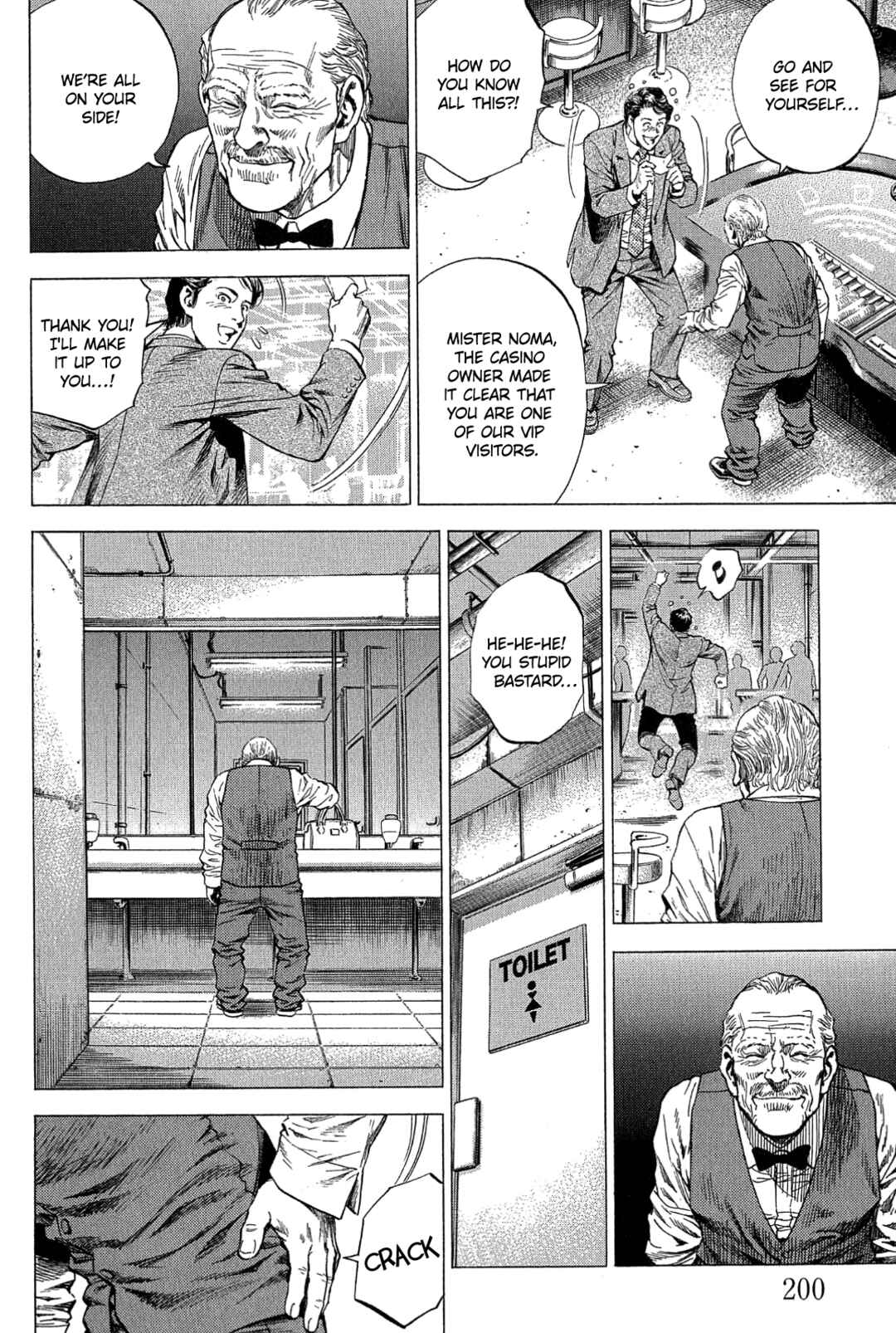 Page 16 Chapter 275 Angel Heart