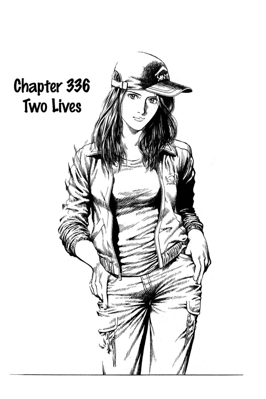 Page 1 Chapter 336 Angel Heart