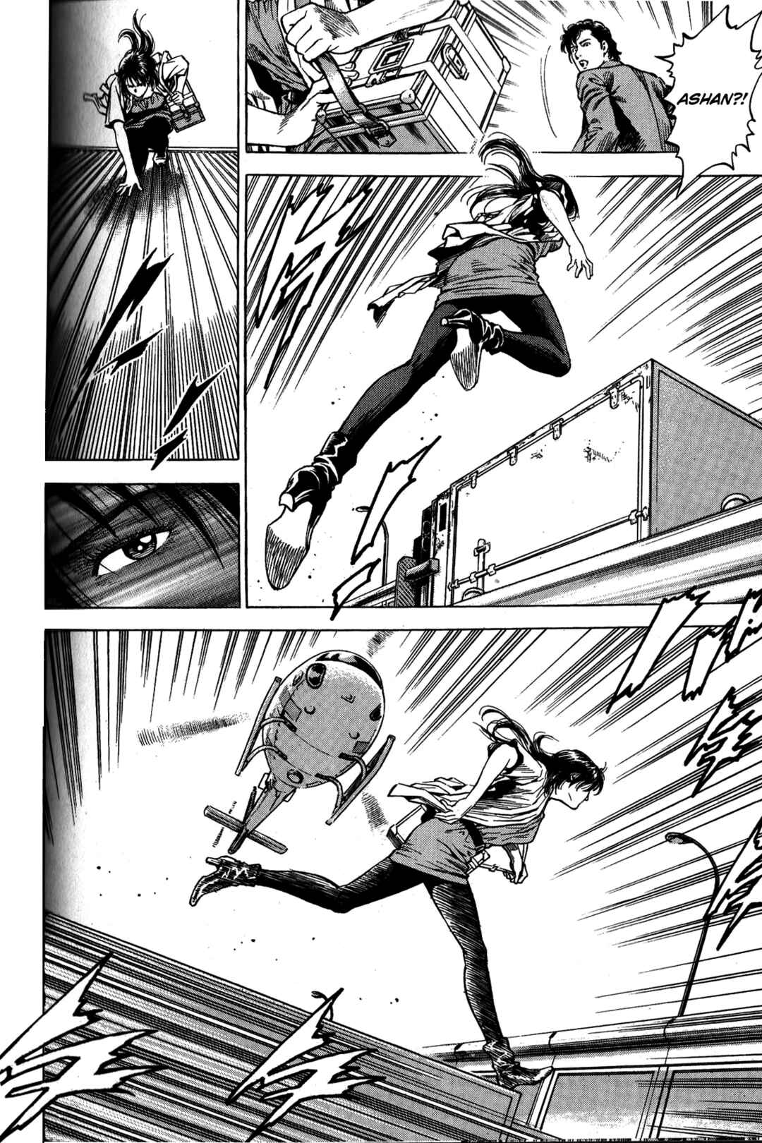 Page 16 Chapter 336 Angel Heart