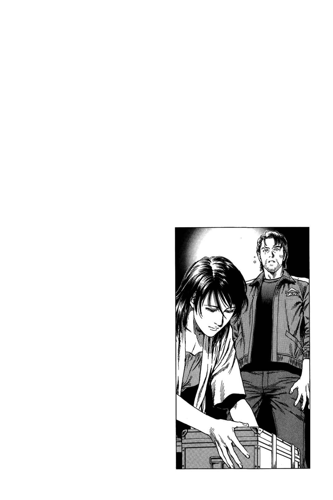 Page 19 Chapter 336 Angel Heart