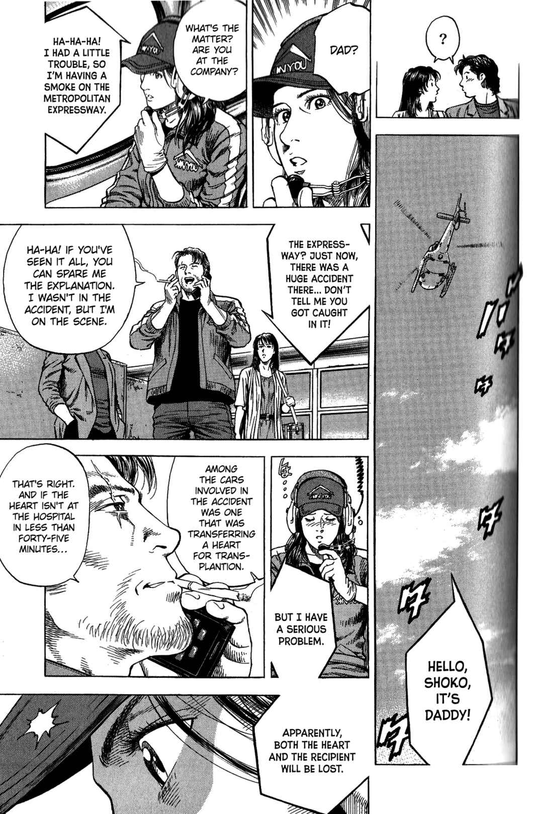 Page 9 Chapter 336 Angel Heart