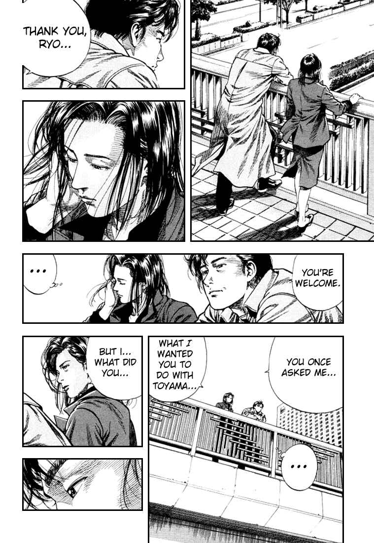 Page 14 Chapter 88 Angel Heart