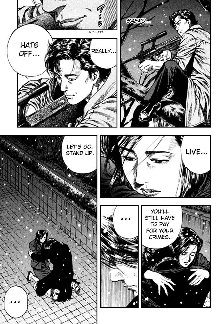 Page 3 Chapter 88 Angel Heart