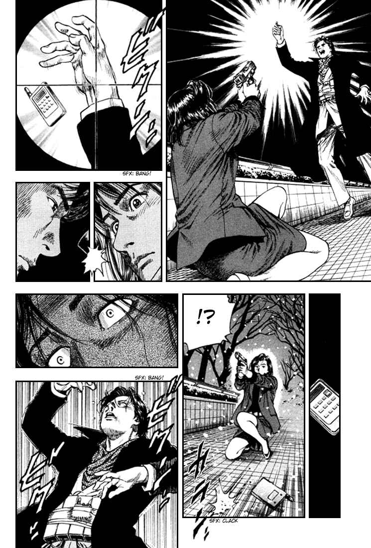 Page 6 Chapter 88 Angel Heart