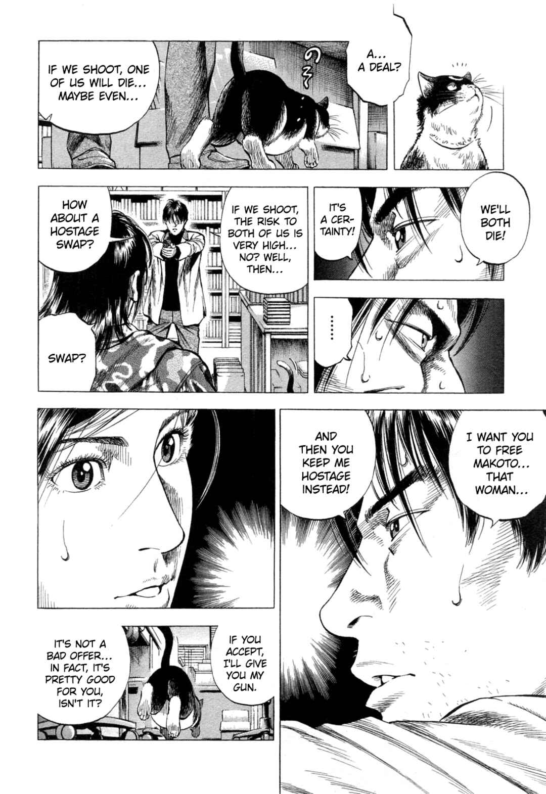 Page 10 Chapter 330 Angel Heart
