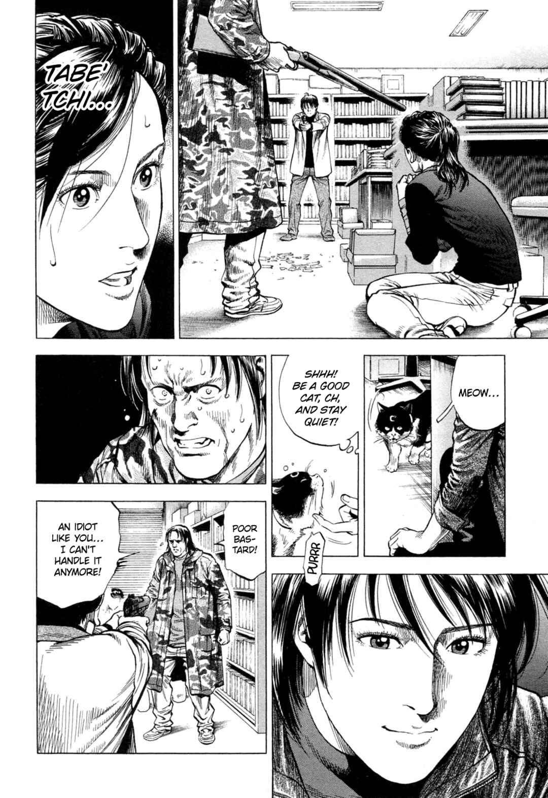 Page 12 Chapter 330 Angel Heart