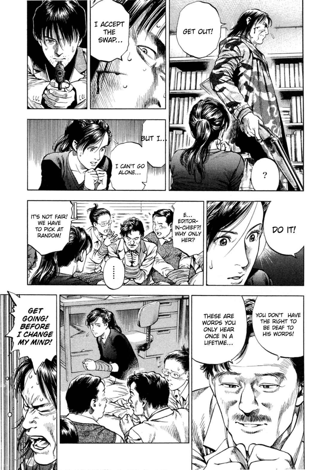 Page 13 Chapter 330 Angel Heart