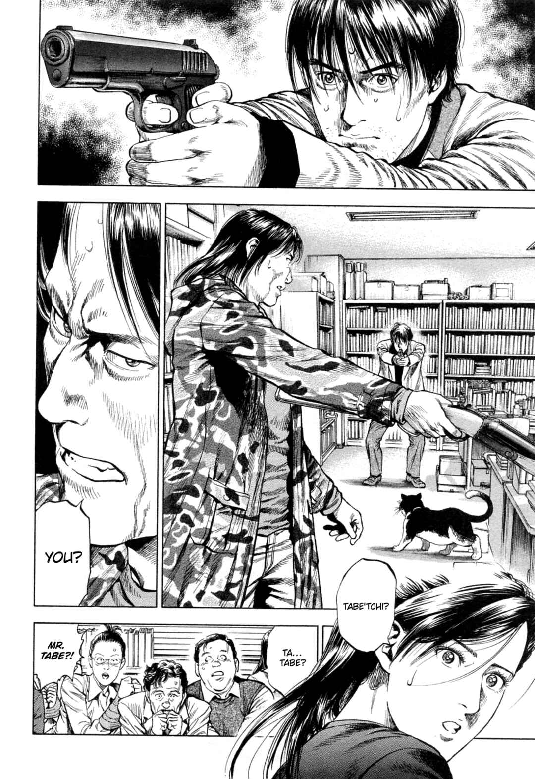 Page 2 Chapter 330 Angel Heart