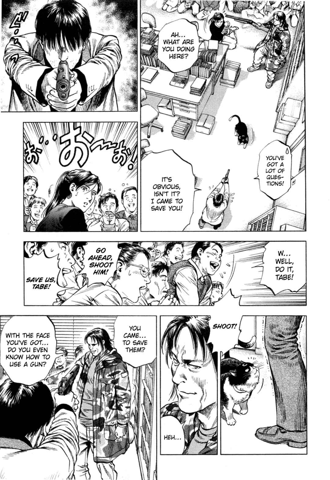 Page 3 Chapter 330 Angel Heart