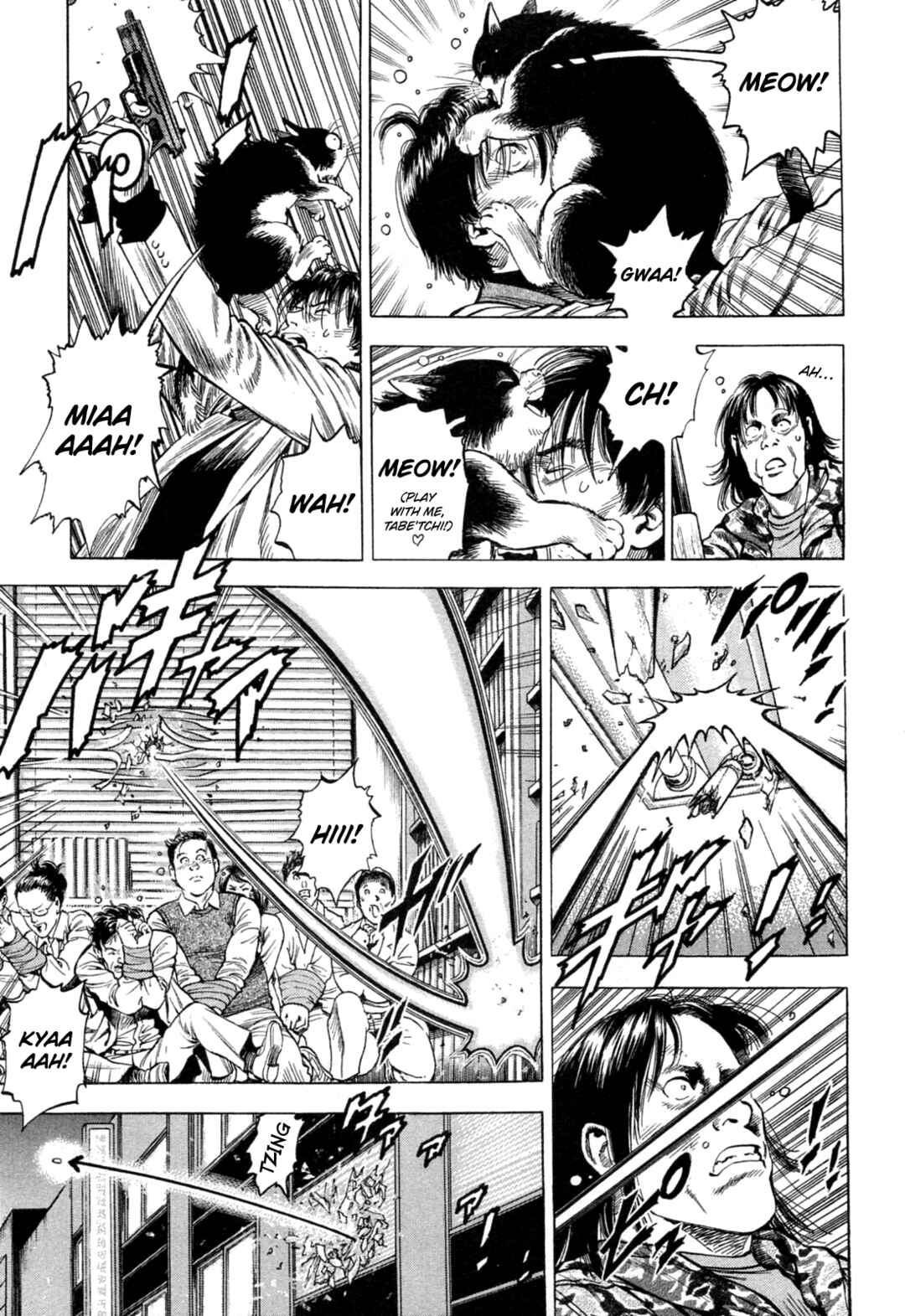 Page 7 Chapter 330 Angel Heart