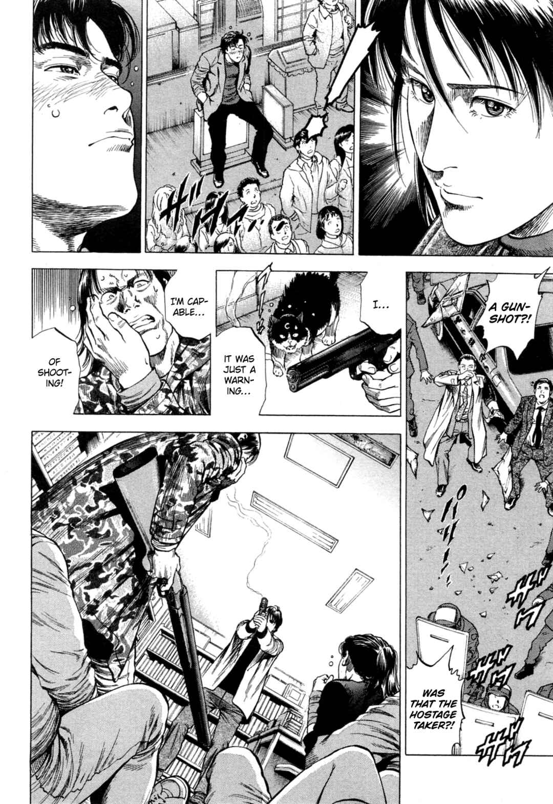 Page 8 Chapter 330 Angel Heart