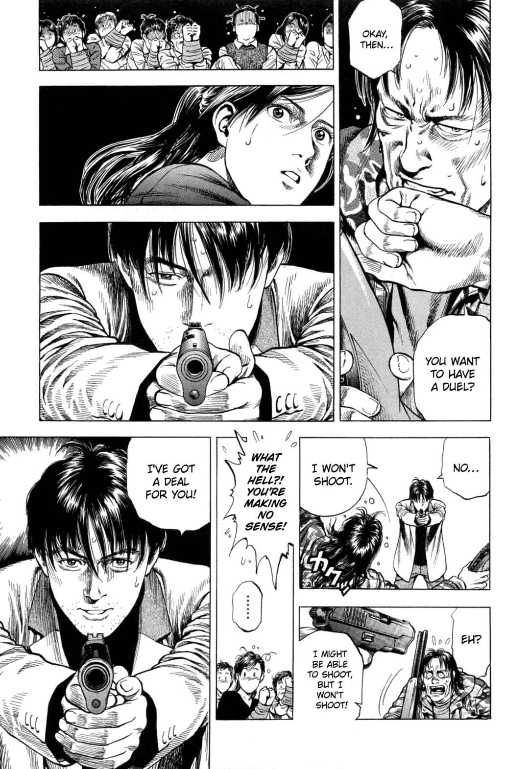 Page 9 Chapter 330 Angel Heart