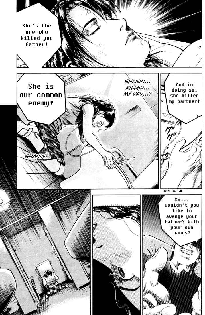 Page 13 Chapter 64 Angel Heart