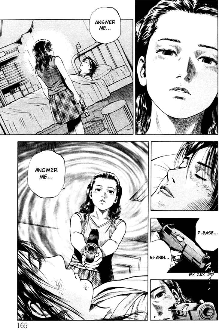 Page 17 Chapter 64 Angel Heart