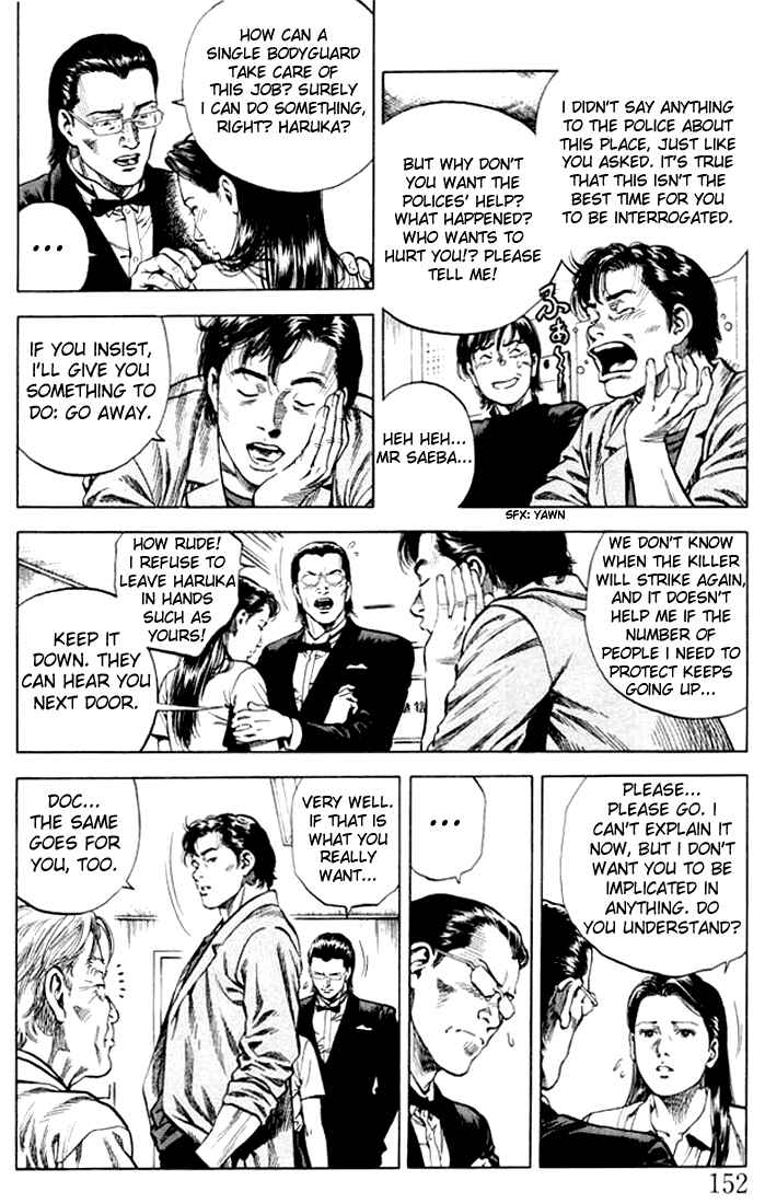 Page 4 Chapter 64 Angel Heart