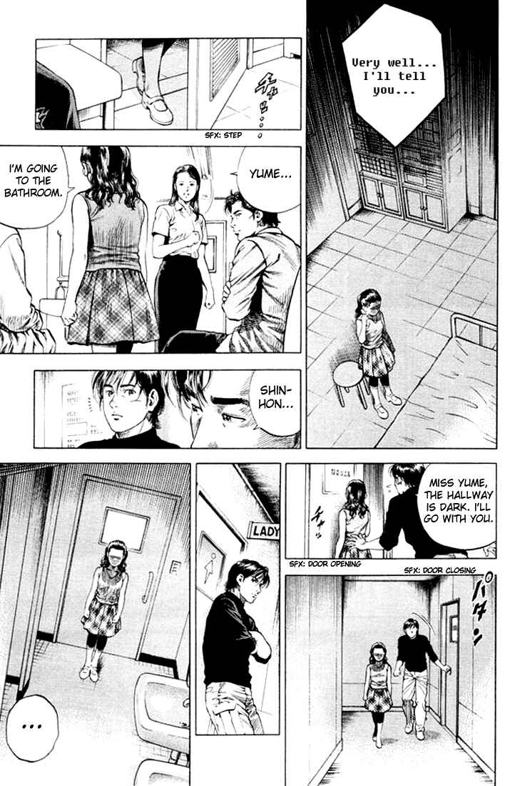 Page 7 Chapter 64 Angel Heart