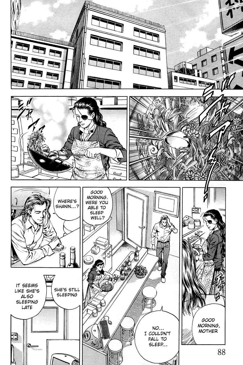 Page 10 Chapter 203 Angel Heart