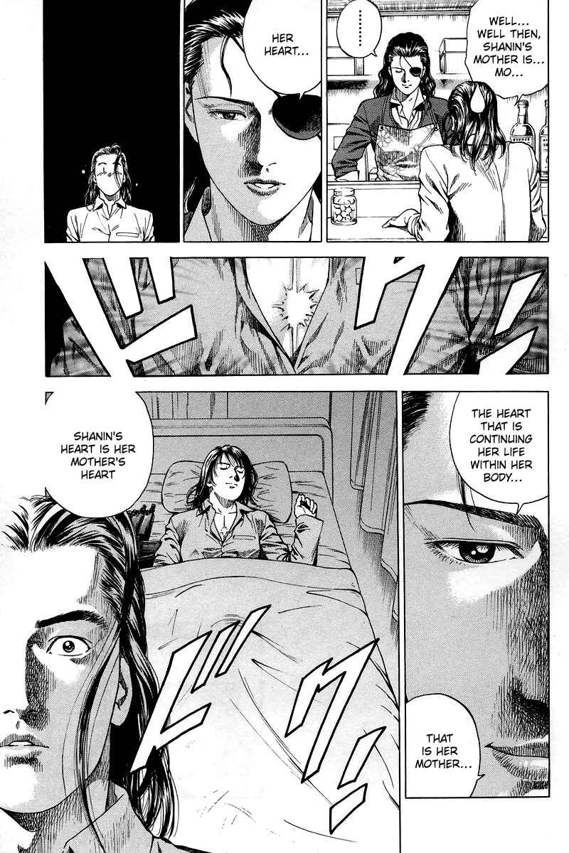 Page 17 Chapter 203 Angel Heart