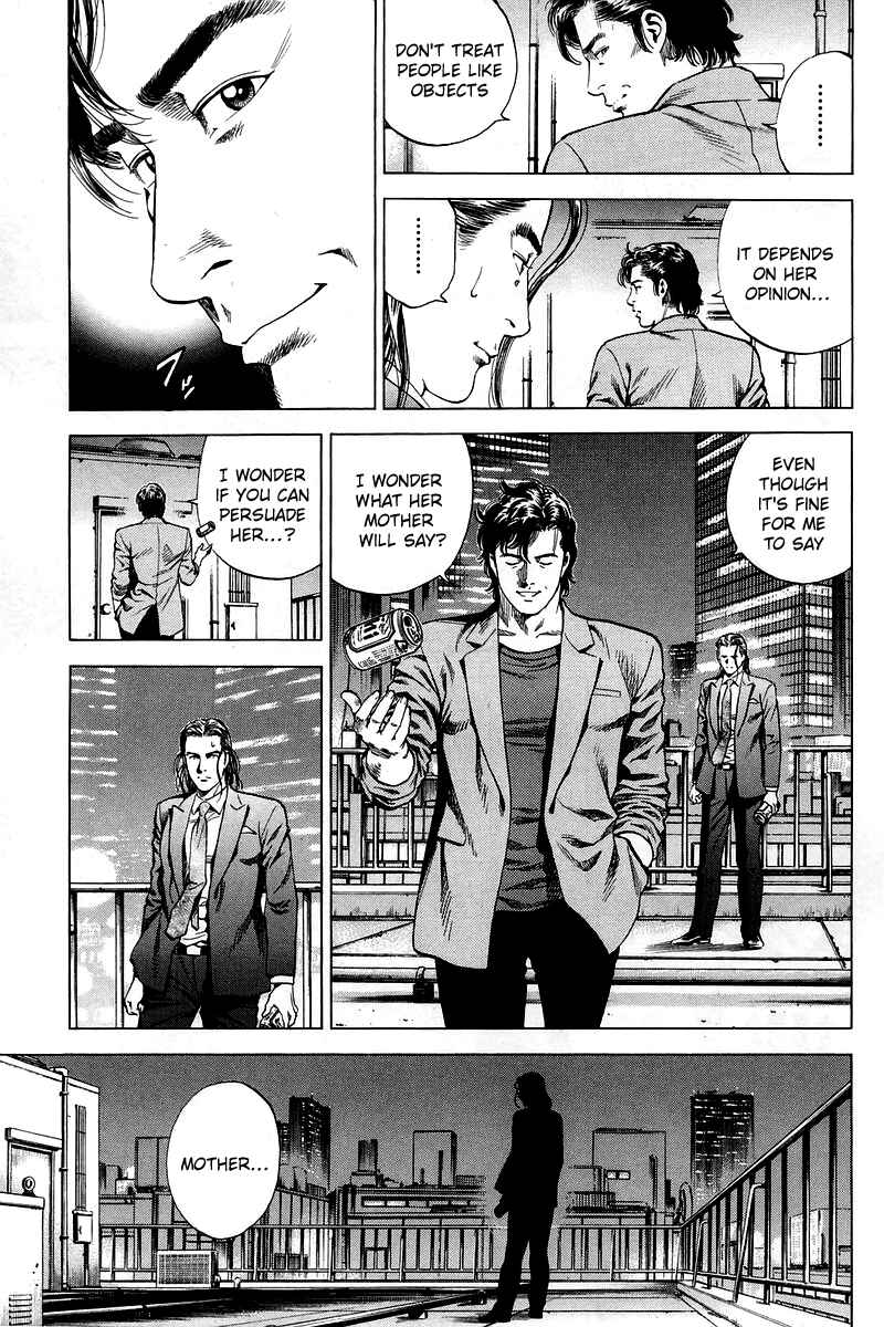 Page 9 Chapter 203 Angel Heart