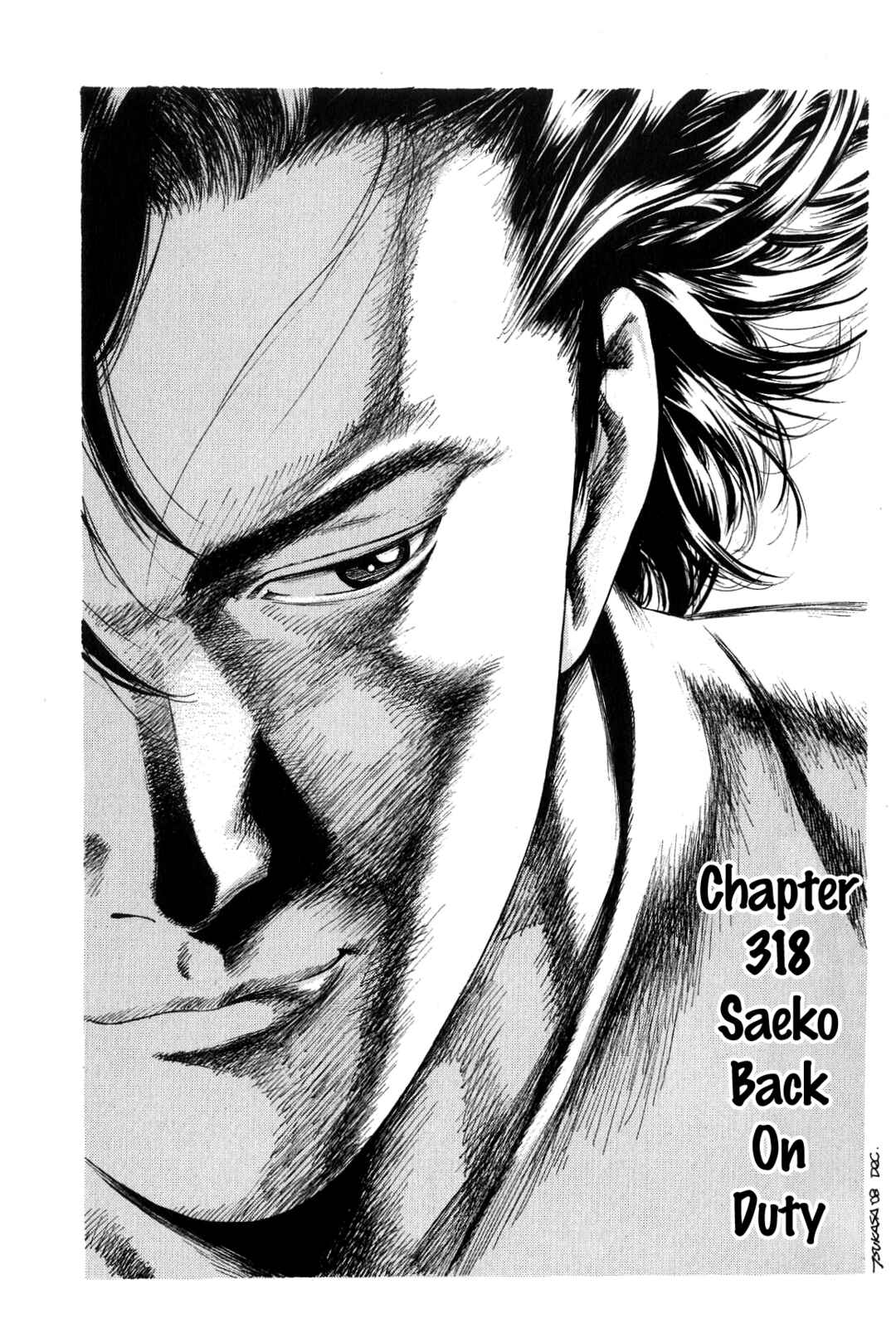 Page 1 Chapter 318 Angel Heart