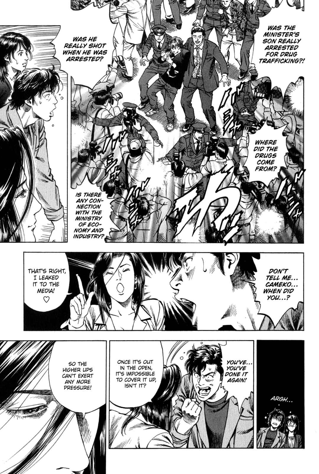 Page 13 Chapter 318 Angel Heart