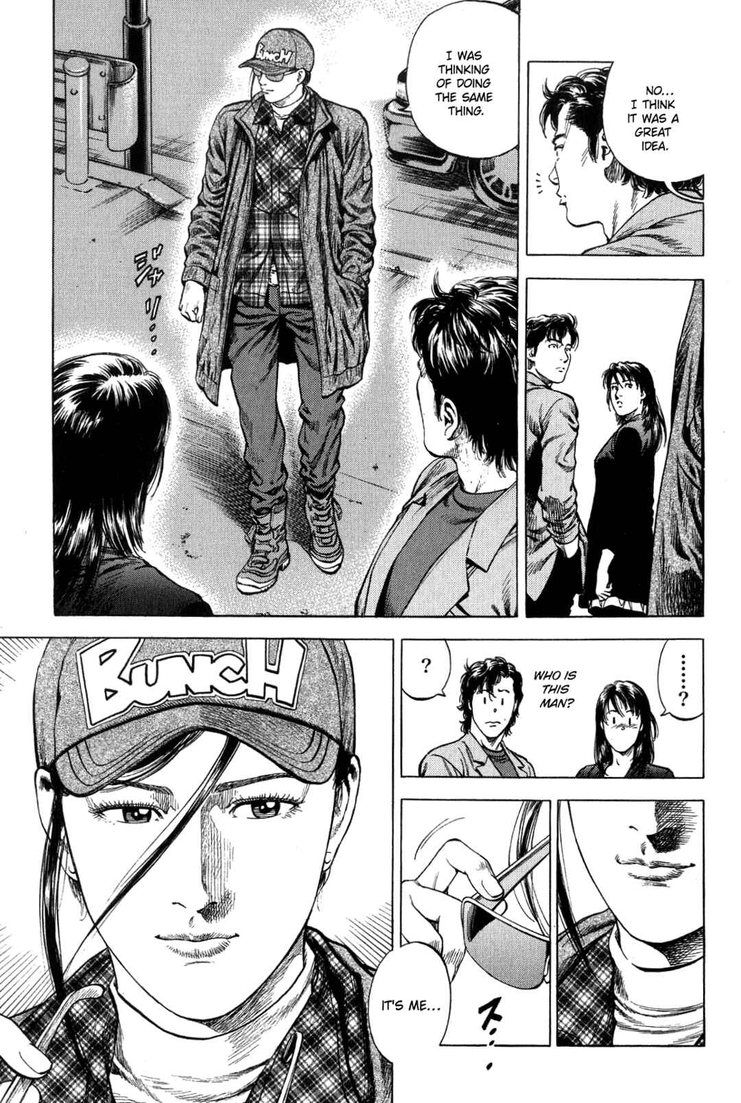 Page 15 Chapter 318 Angel Heart