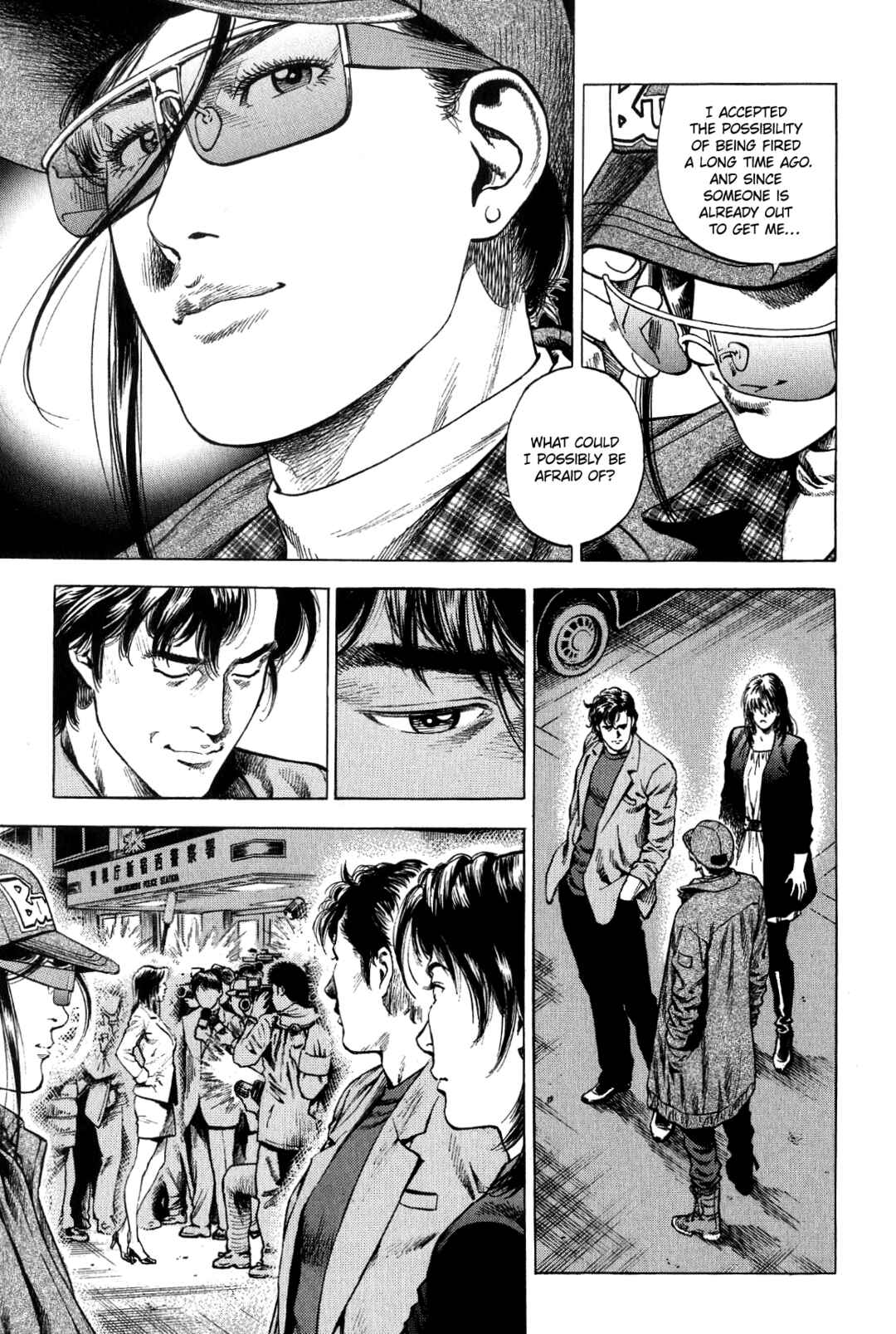 Page 17 Chapter 318 Angel Heart