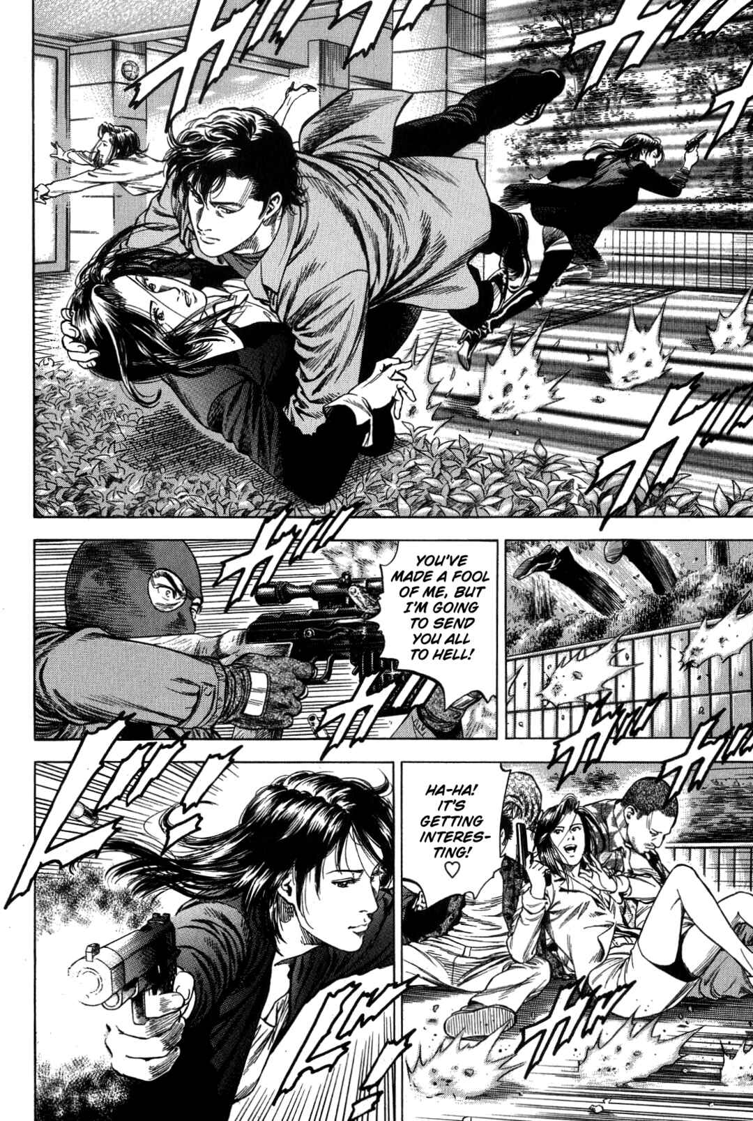 Page 6 Chapter 318 Angel Heart