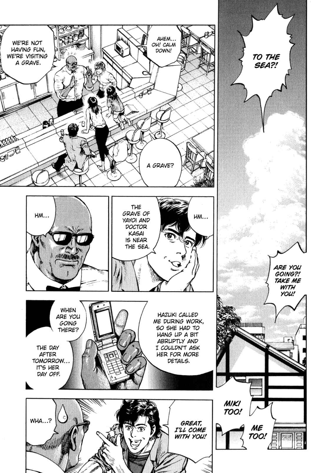 Page 1 Chapter 269 Angel Heart