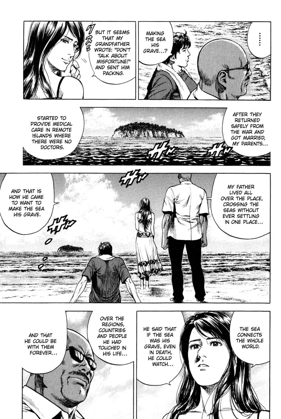 Page 11 Chapter 269 Angel Heart